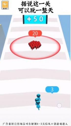 无敌小钢炮手游图1