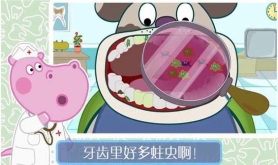 时尚公主小医生游戏图4