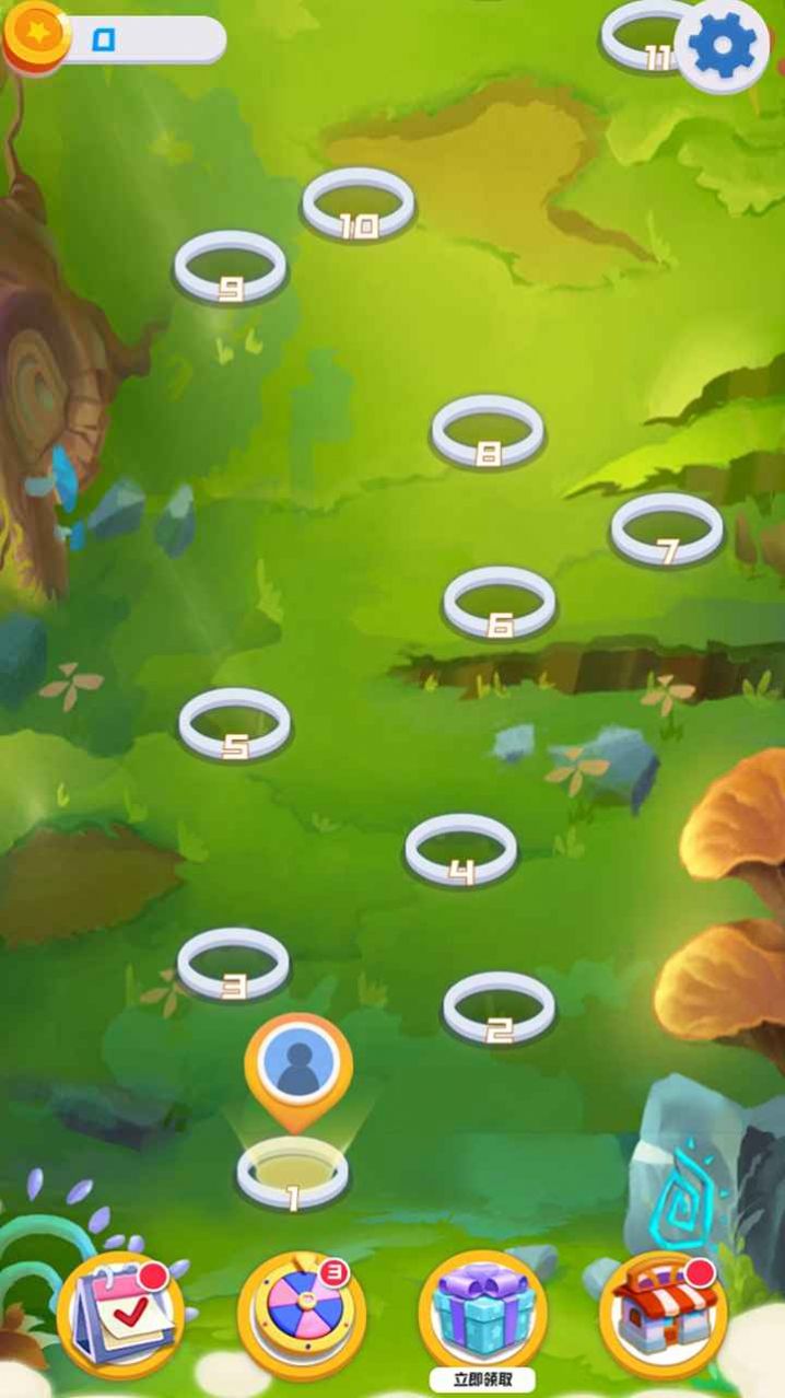 萌兔连连消安卓官方版  v1.0.0图5