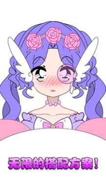 樱花少女高校模拟器安卓版游戏  v1.1图1