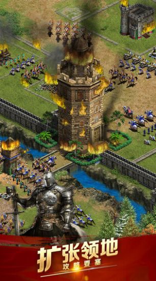 血与帝国编年史汉化安卓版游戏  v1.0图4