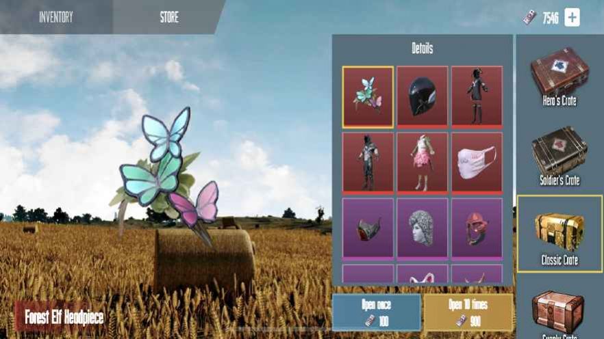 PUBGM开箱模拟器图4