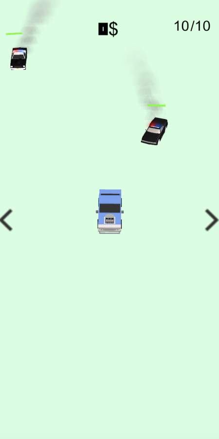 追逐生存2官方图1