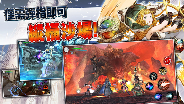 阿瓦贝尔战纪国际版图1