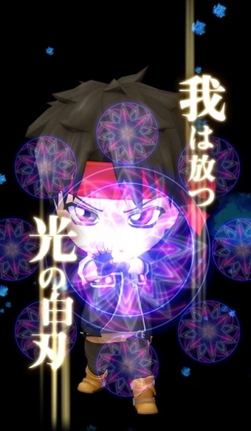 魔术师欧菲流浪之旅第二季樱花图1