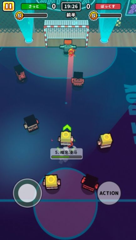 桌上五人制足球游戏图1