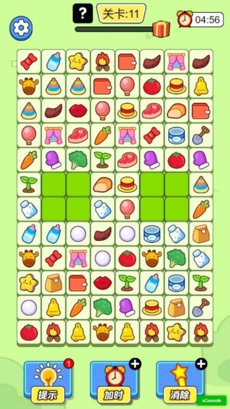 超六眼神闯关图1