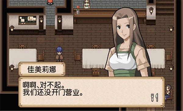 不可思议之国的冒险酒场汉化版图2