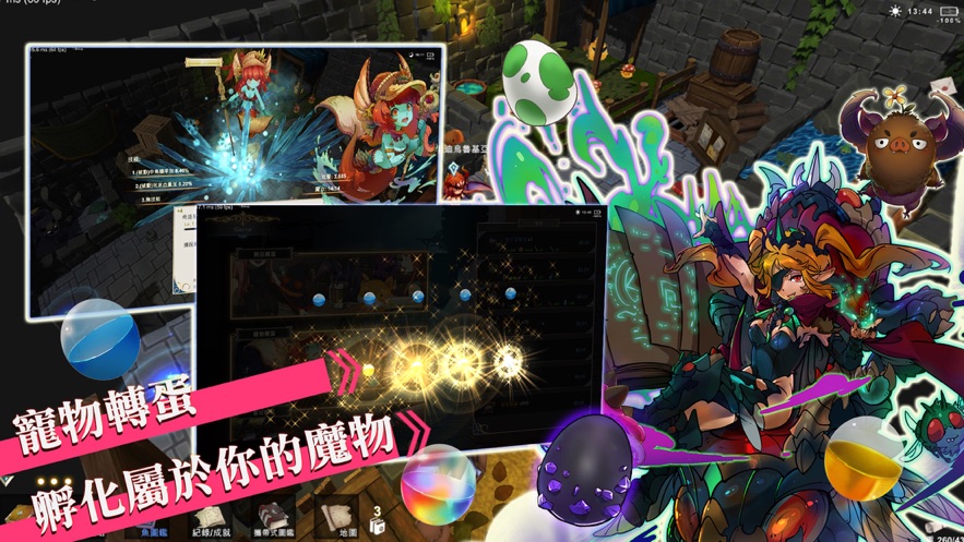 工匠物语2游戏官方版（SmithStory2）  v0.0.20图1