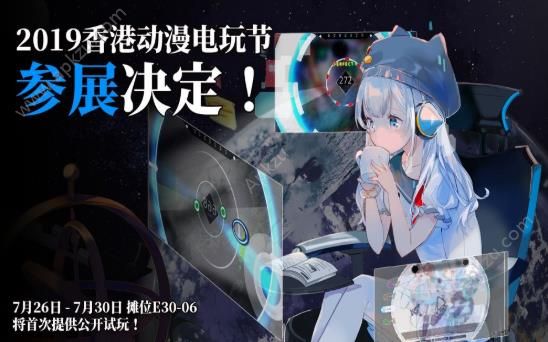 Rotaeno内测版官网安装包  v1.0图2