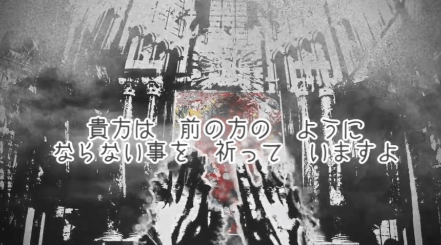 Prayer Play游戏中文版图1