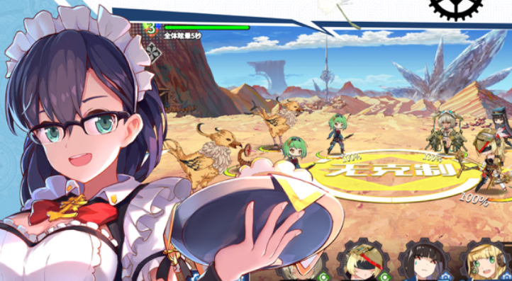 立绘精美的二次元游戏