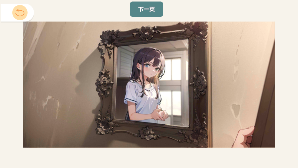 二次元拼图收集游戏图2