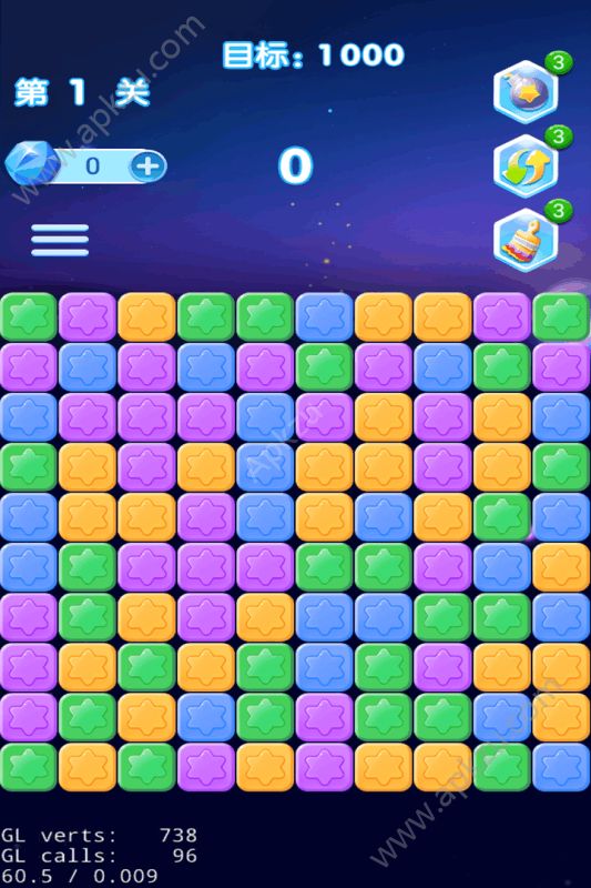 全民欢乐消灭星星官网图1