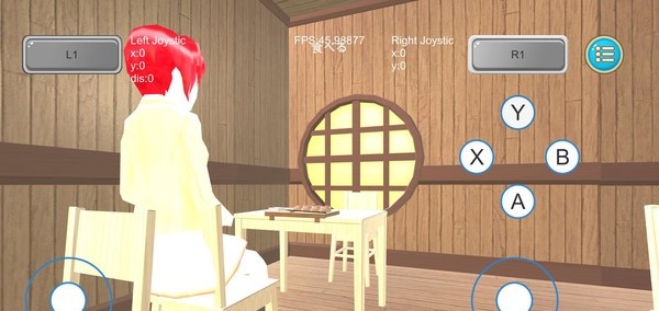 校园女生模拟器病娇图2