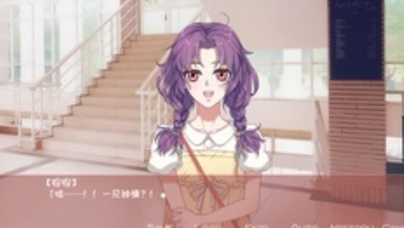 恋爱大神求放过游戏下载图片2