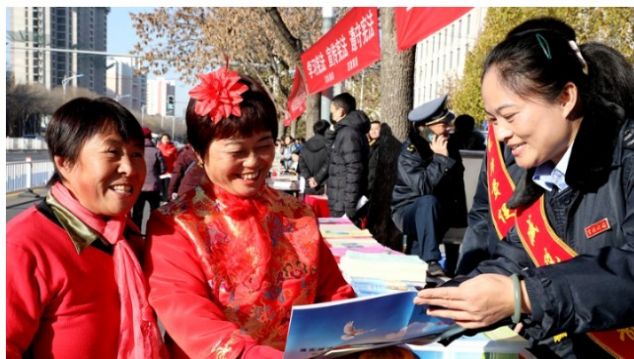 2021河北普法快乐学法问卷调查官方版 v1.0图1