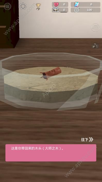 奇幻水族箱金币安卓版  v1.44图3