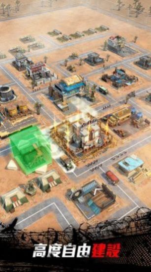 绝地迷城手游官方正式版  v1.0.1图4