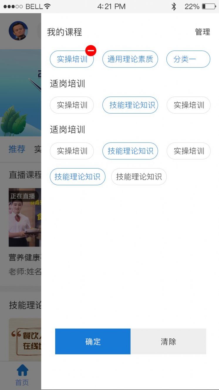 知多多网络科技图1