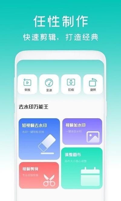 减脂菜谱瘦身app安卓版  v3.0图2