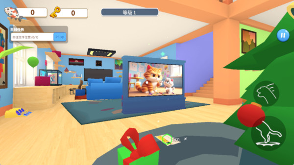 捣蛋猫模拟器图1