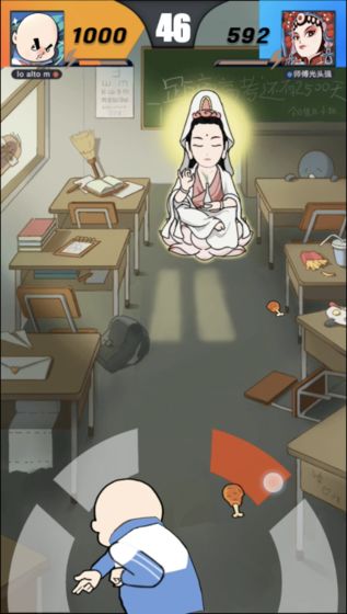 暴躁投手游戏图1