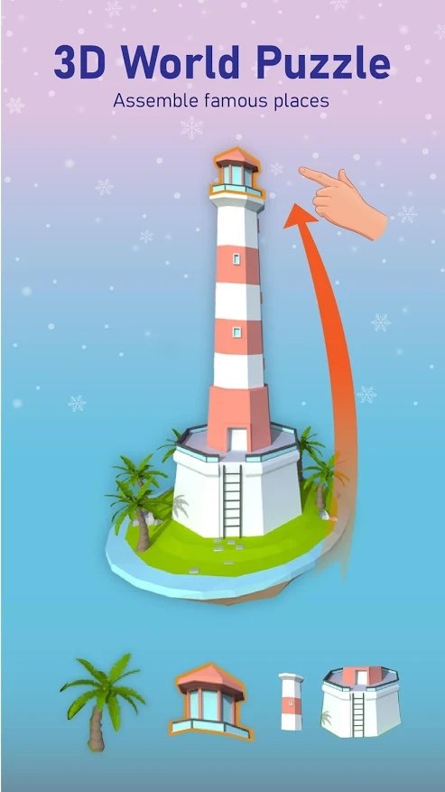 3D世界拼图游戏安卓版  v1.0.8图3