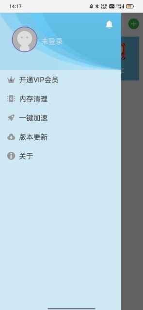 初忆框架2025最新版图1