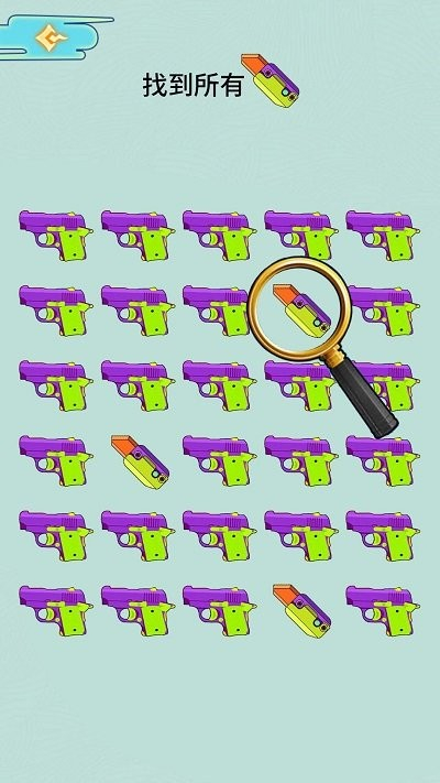 找出所有萝卜刀图1