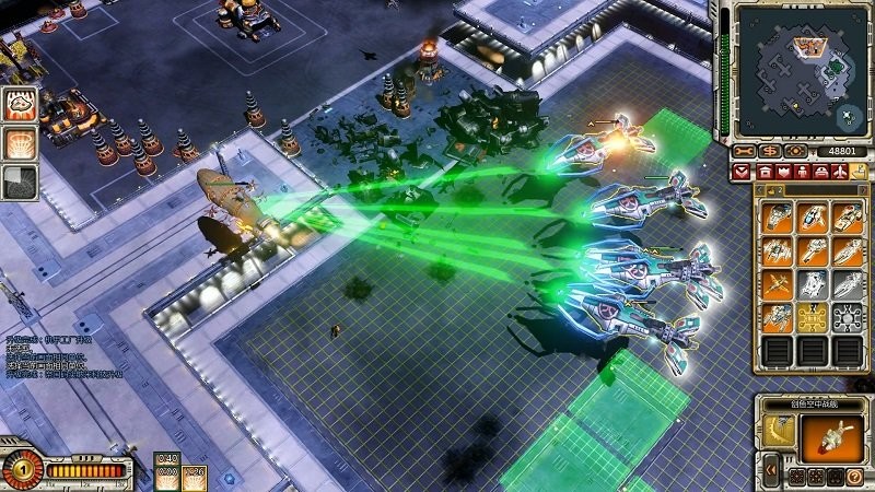 命令与征服红色警戒(Rivals)手机版图2