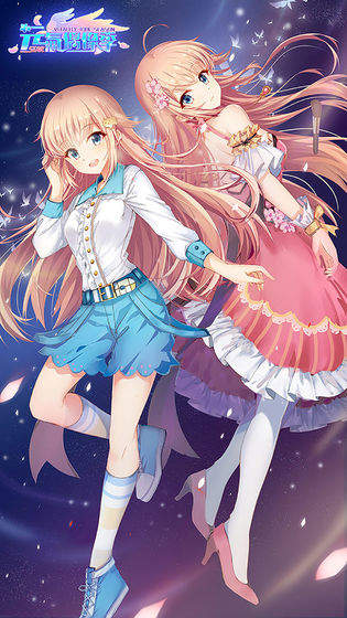 悄然心动手游图3