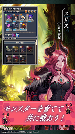 六角地牢至宝之石游戏图2