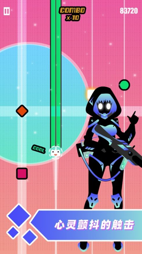 漫步低头族游戏图2