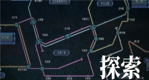 异梦迷城安卓游戏手机版  v1.0图3