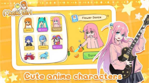 魔法音乐少女图1