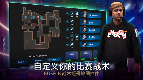 FIVE电子竞技经理游戏图2