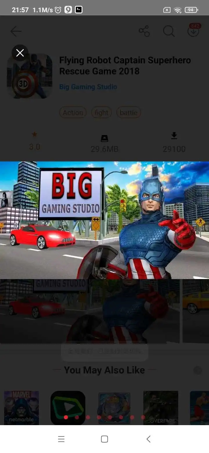 飞行队长机器人战斗手游官方版 v1.0图2