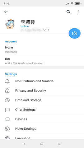 nekogram x软件图2