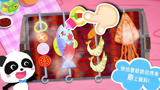 宝宝巴士奇妙春游日游戏安卓最新版图片1