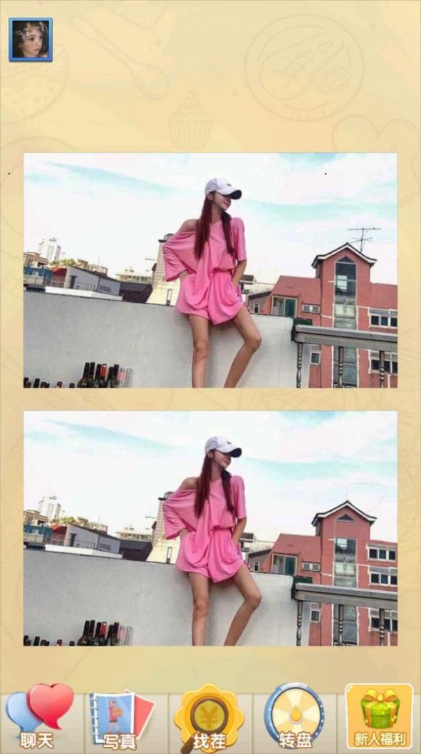 女神来找茬红包版图3