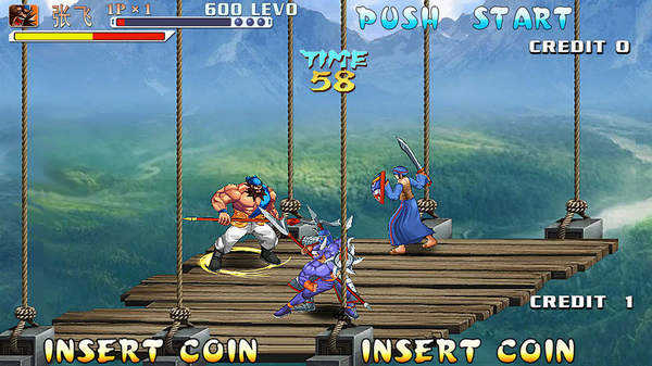 三国战纪老版图1