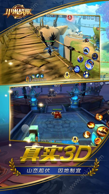 小米战歌手游图3