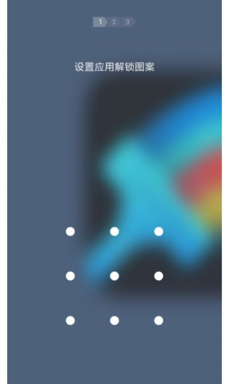 水滴极速清理大师图4