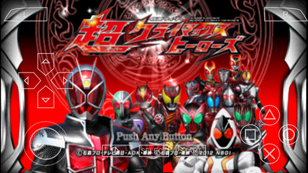 假面骑士超巅峰英雄图3