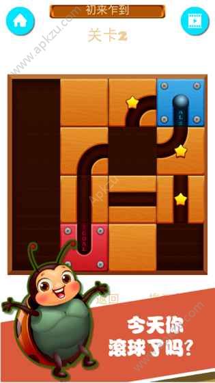 谜题发烧友乐园游戏图4