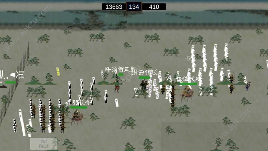 武士战争安卓版图2