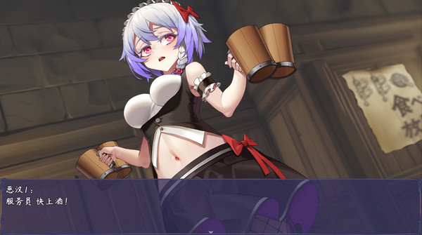 触尾少女冷狐版全cg解锁最新版图2