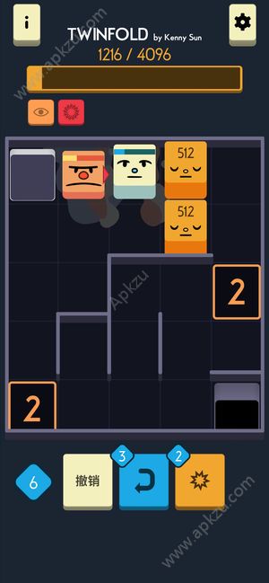 Twinfold安卓版中文免费下载  v1.0.0图4
