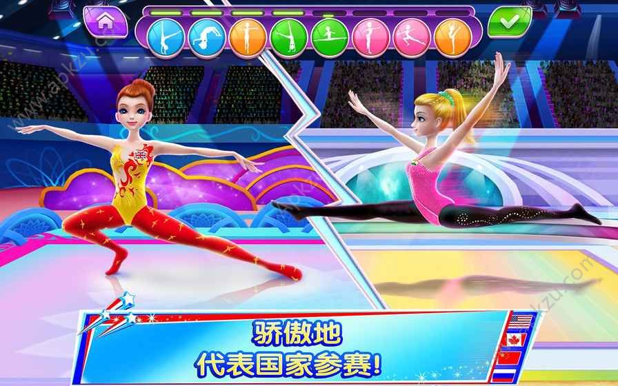 体操之星游戏安卓版下载 v1.2.1图1
